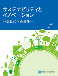 book_wp1